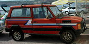 ARO 10